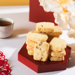 Load image into Gallery viewer, Cranberry Orange Shortbread
